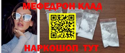 героин Балашиха