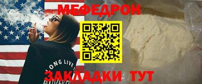 a pvp Балаково