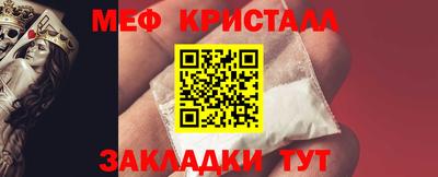 героин Балашиха