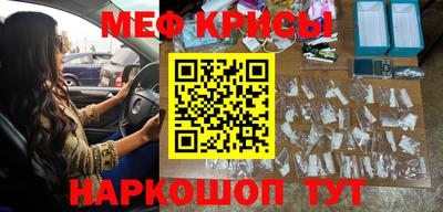 кокаин VHQ Балашиха