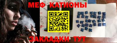 a pvp Балаково
