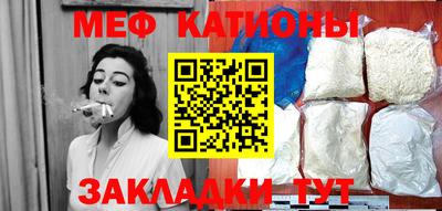 кокаин VHQ Балашиха