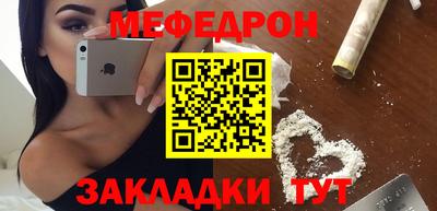 кокаин VHQ Балашиха