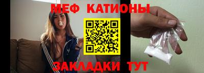 твердый Балаково