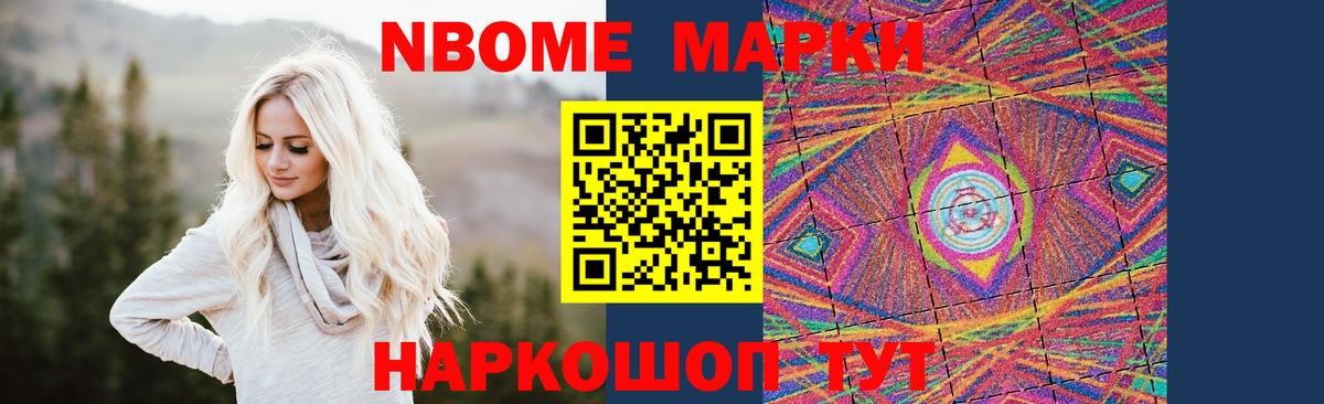 LSD-25 экстази кислота  LSD-25 экстази кислота  Балахна 